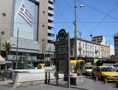 Γνωστοί οι αναρχικοί που τα έσπασαν στο σταθμό Ομόνοια του μετρό